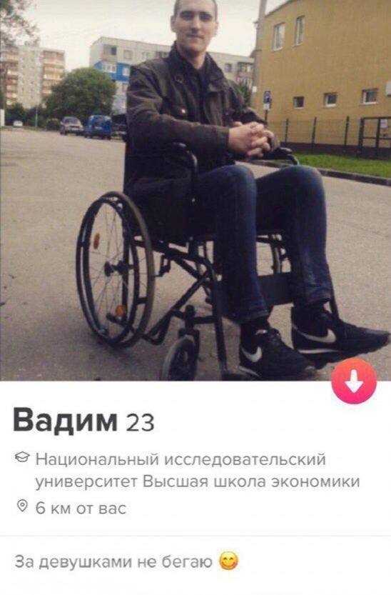 Сборник бабаянов или неожиданная помойка