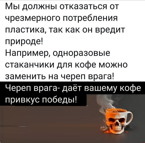 Картинки разные с надписями и без