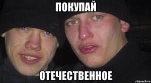 Минцифры планирует в сентябре внести в Госдуму законопроект о сборе с российского бизнеса за использование зарубежного ПО
