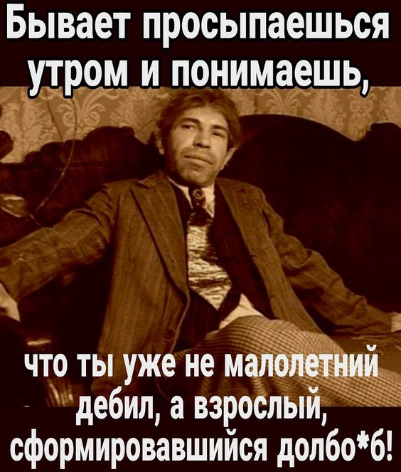 Прикольные и просто красивые картинки 15.10.2024