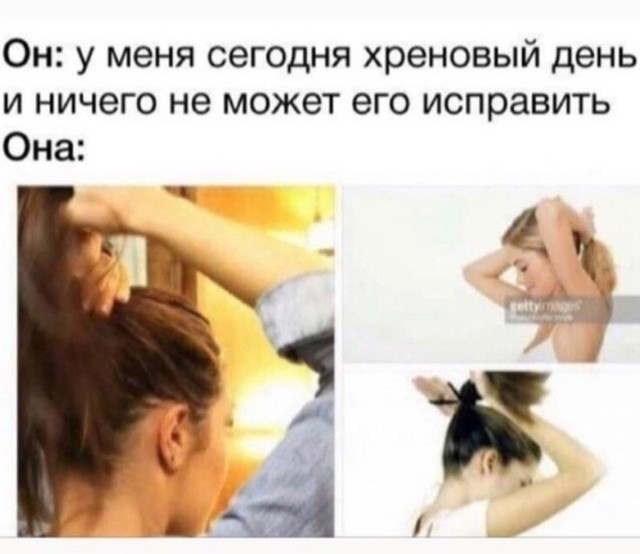 Всего понемногу. От 20.10