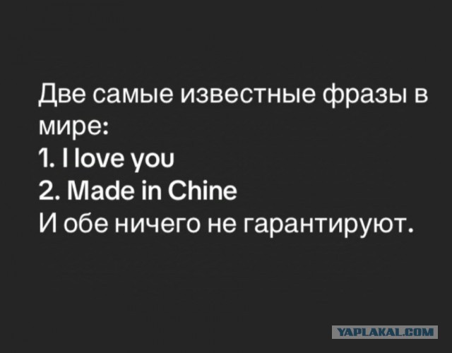 Немного забавных картинок от 23.10.2024