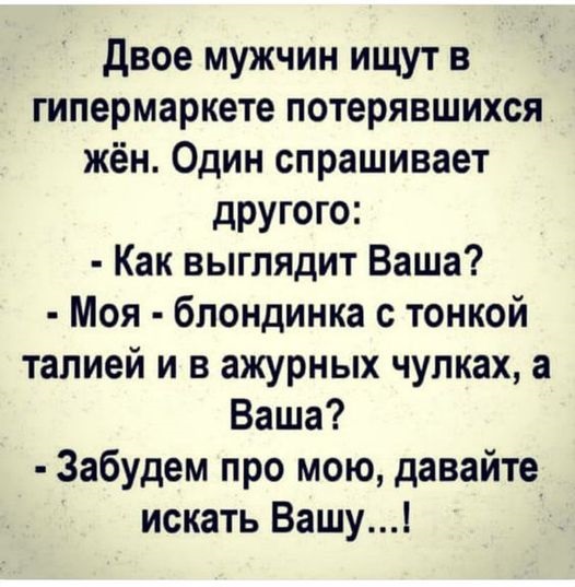 Картинки разные с надписями и без