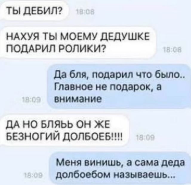 Завалялось тут случайно немного забавных картинок