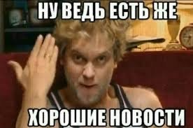 Незрячей сотруднице красноярской больницы разрешили приводить собаку-поводыря