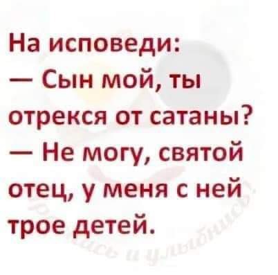 Наскрябыл немного. Часть 5.