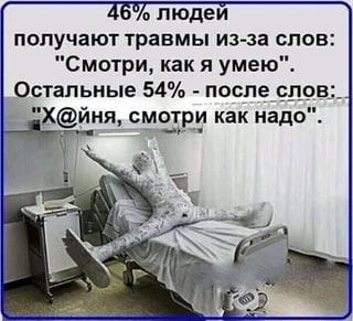 Картинки выходного дня