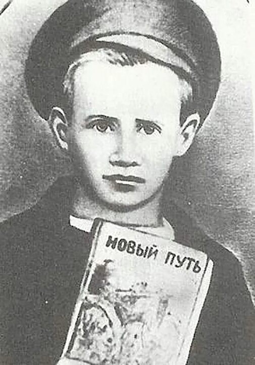 "Стоп Жлоб"