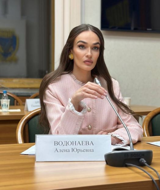Водонаева "эксперт" по репутации