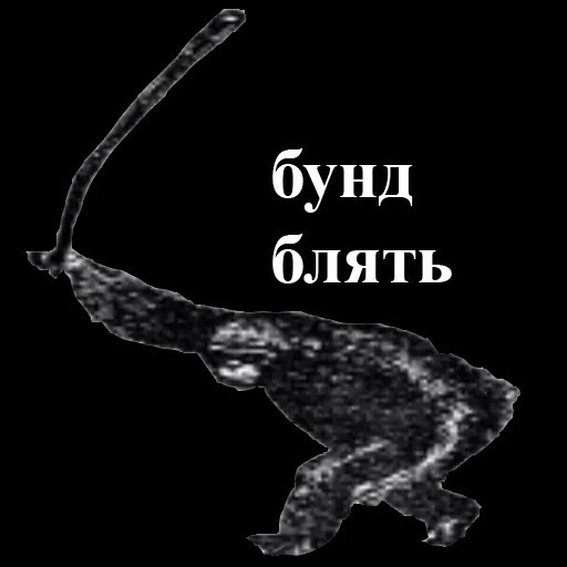 Объясните люди! Я не понимаю!