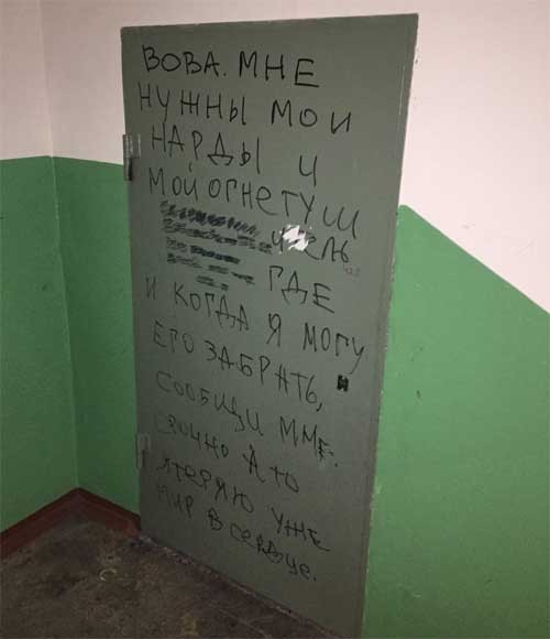 Так себе картинки 17.03.25