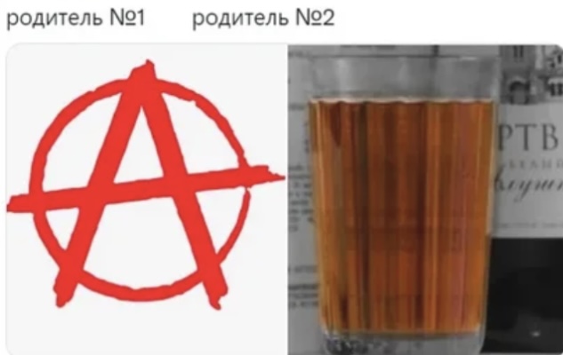 Бормотуха для бедных? Вспоминаем советский портвейн