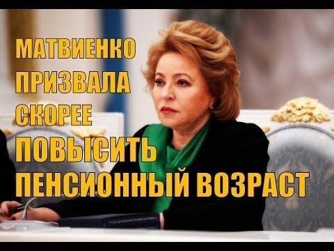 Равноправие жы есть