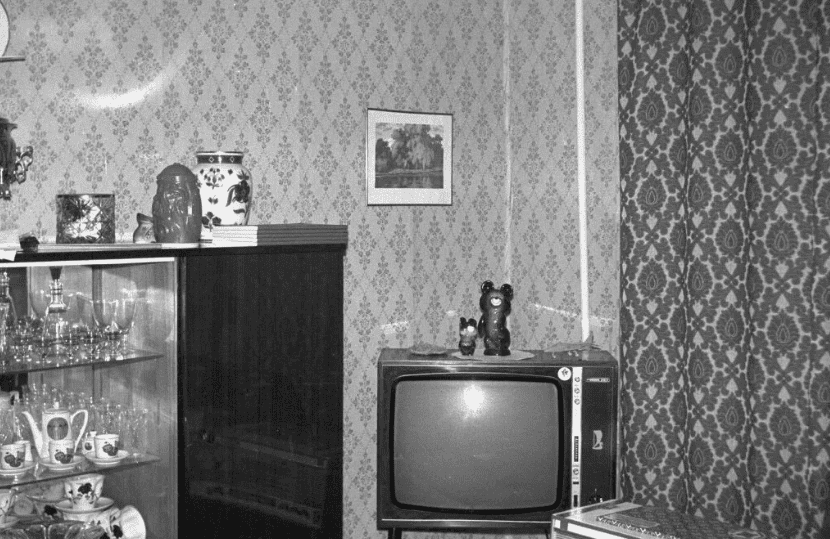 1979 год. Девушка решила инсценировать своё похищение…