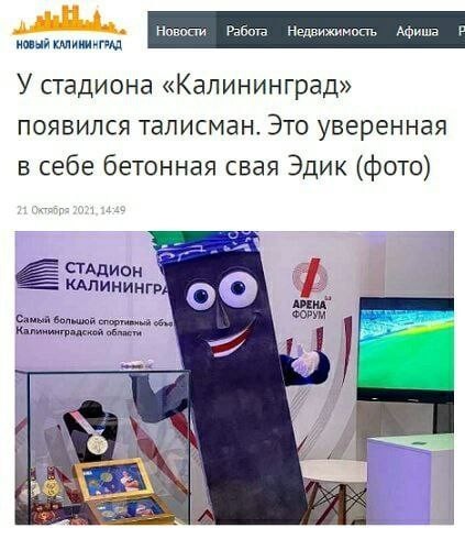 Веселые картинки в маленькую пятницу (09.04)
