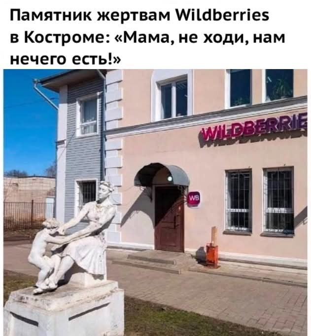 Юмор для тех, кто уже повзрослел и понял, что «свободное время» — это мираж в пустыне