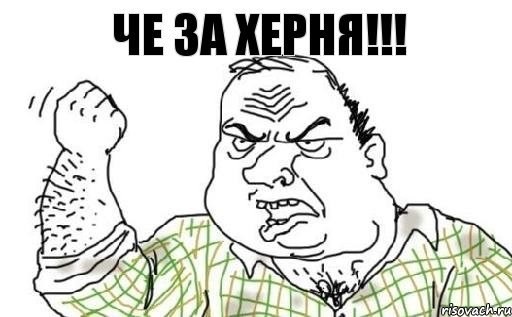 Хочу выговориться