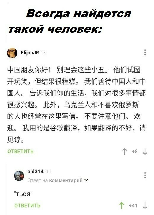 Завалялось тут случайно немного забавных картинок