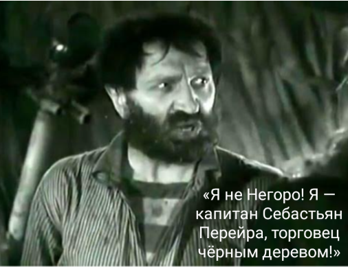 Всем известно, что в мире ещё процветает рабство, но мало кто видел масштабы