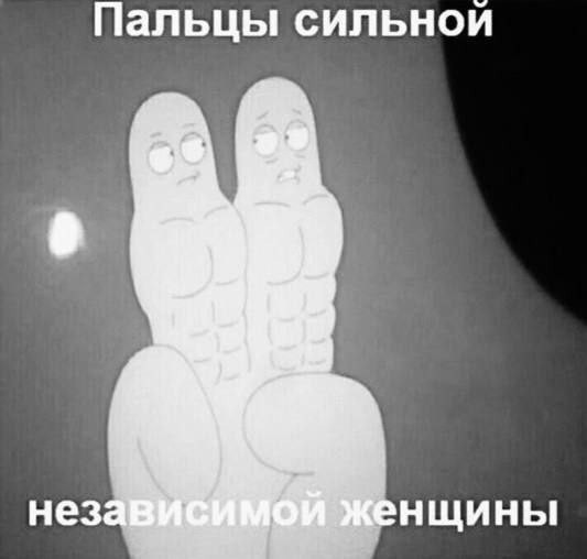 Завалялось тут случайно немного забавных картинок