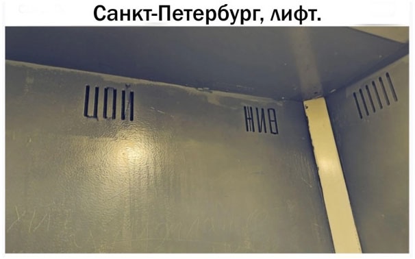 Нуштош 15.08.2025. В доме горит свет (s4e7)