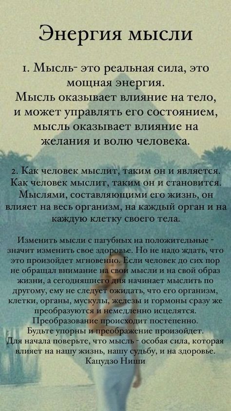 Прикольные и просо красивые картинки 05.09.2025