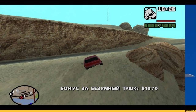 Непонятный маневр