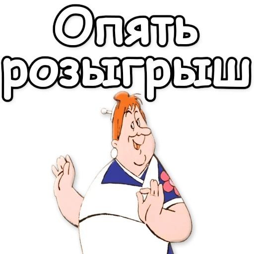 Аномальная зима на пороге: что ждет россиян, объясняют синоптики