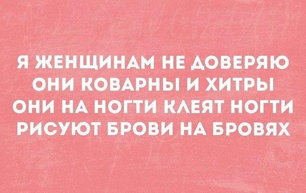 Силиконовые написечники — новый хит всех девчачьих корзин на маркетплейсах вслед за лобковыми париками.
