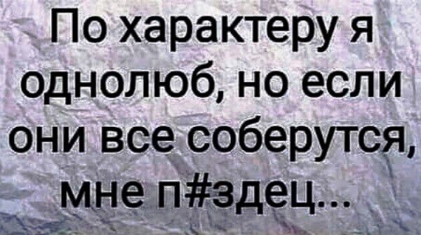 Забавные и не очень скромные картинки - 13