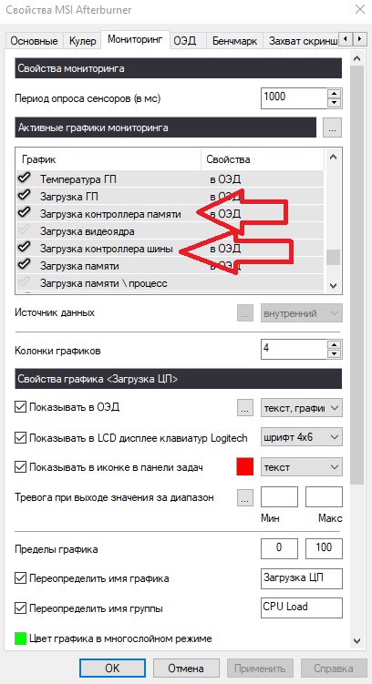 Без рейтинга. Вопрос по ETS 2 (кто в теме)