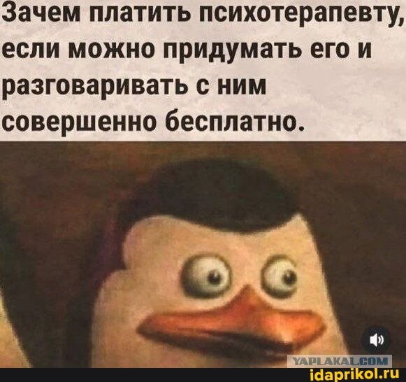 Забавные картинки, шутки из этих ваших интернетов
