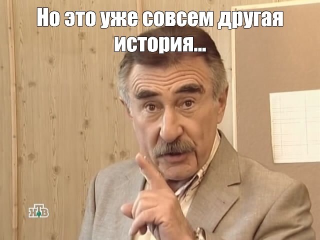 Виноваты пенсионеры в воровстве в магазинах или нет?
