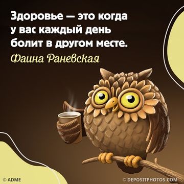 Среды картинки
