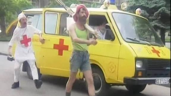 Не на того напали!