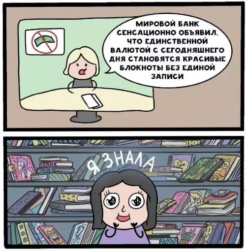 Картиночки, баянчики 23 февраля