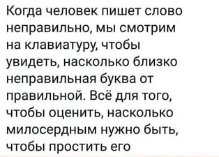 Кровельщики, что скажете?