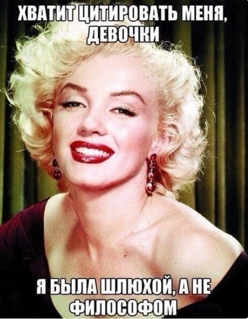 Картиночки, баянчики 24 апреля