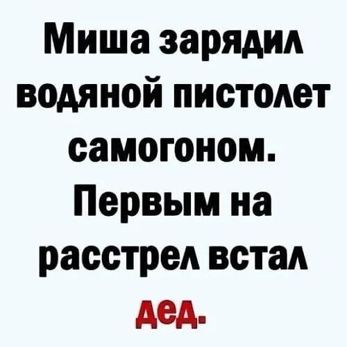 Среды картинки