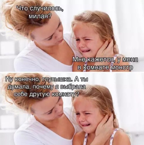 Картиночки, баянчики 30 апреля