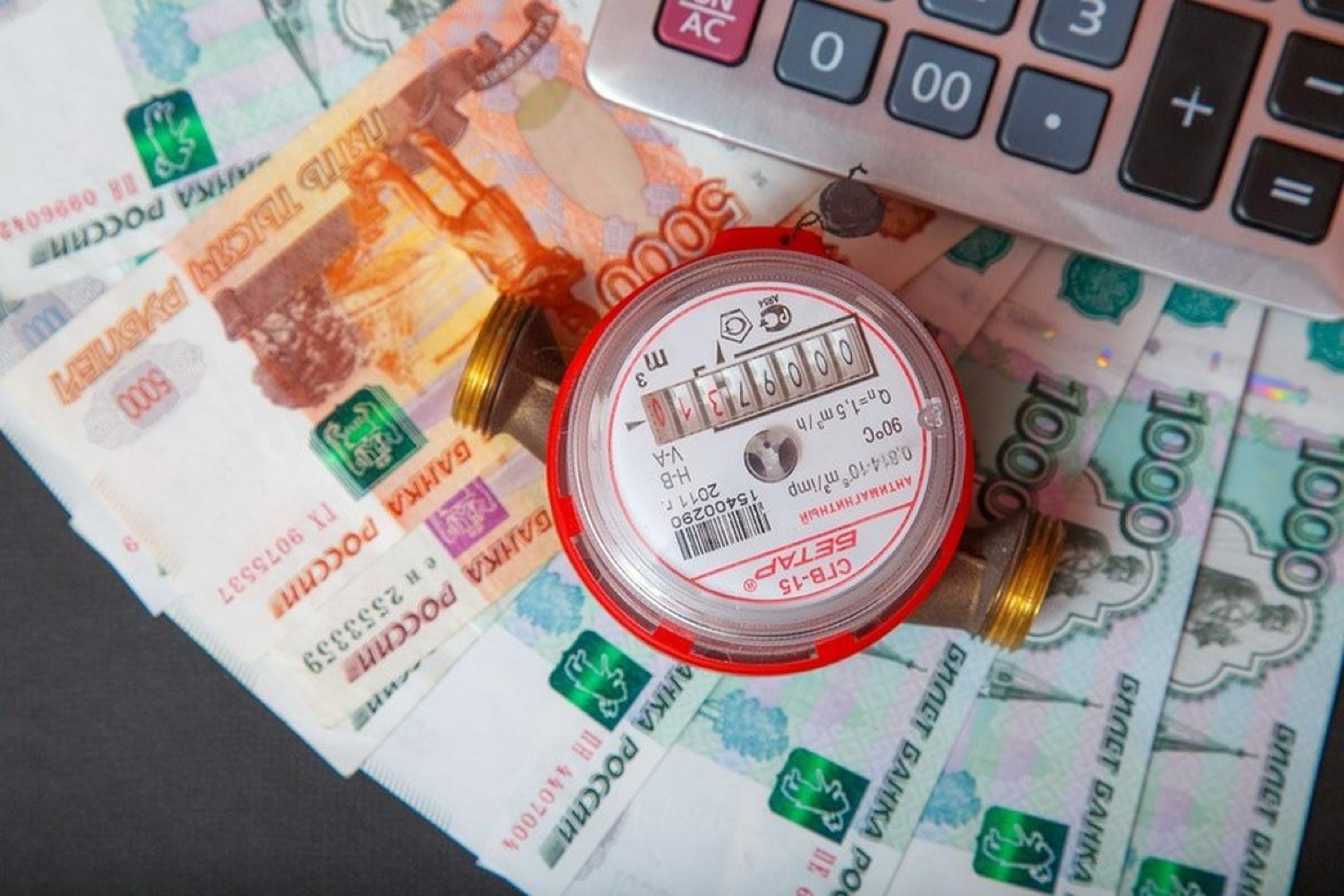 Как подорожает ЖКХ?