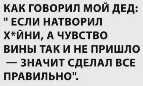 Кто такая фригидная женщина?