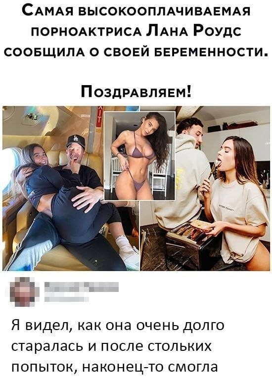 Забавные и не очень скромные картинки - 34
