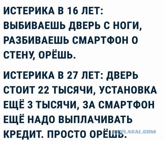 Картиночки, баянчики 12 июня