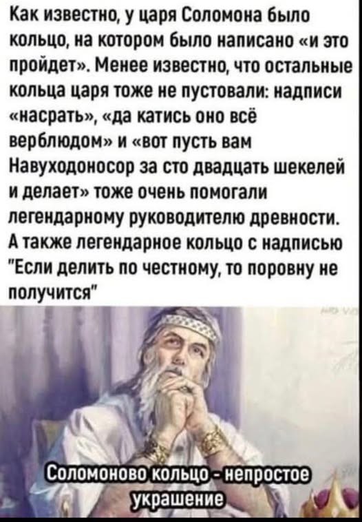 Так себе картинки 04.07.26
