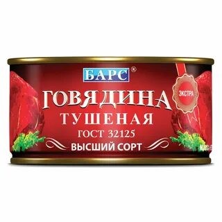 Вдогонку про тушняк