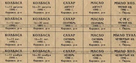 В Санкт-Петербурге и Ленинградской области планируют ввести продажи бензина по QR-кодам и перейти системе «чёт-нечёт»