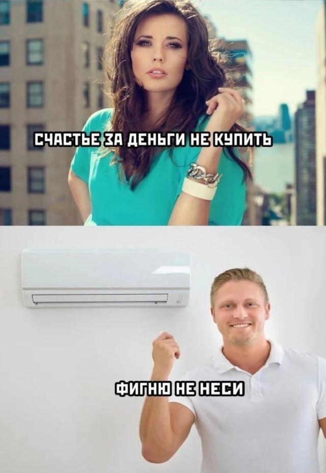 Картинки для деградации 235 (разной степени свежести)