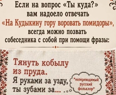 Картинки на среду