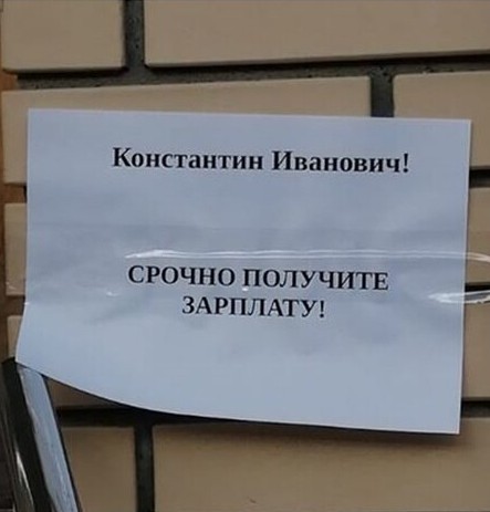 Все презентации